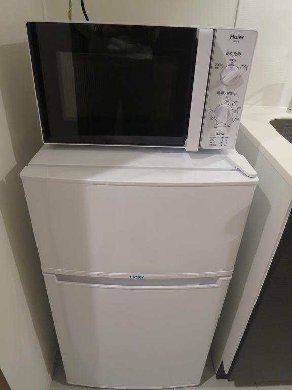 Appartement C'est Joli Ikegami *
