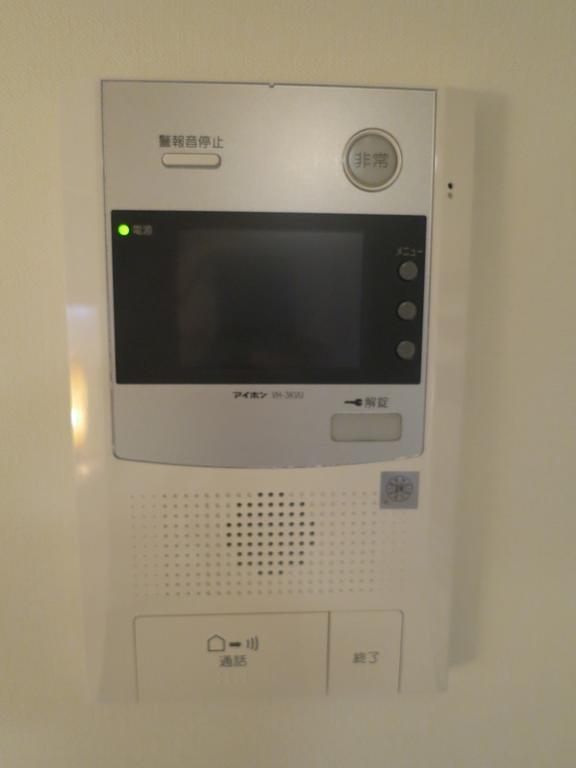 Apartamento C'est Joli Ikegami Tokio