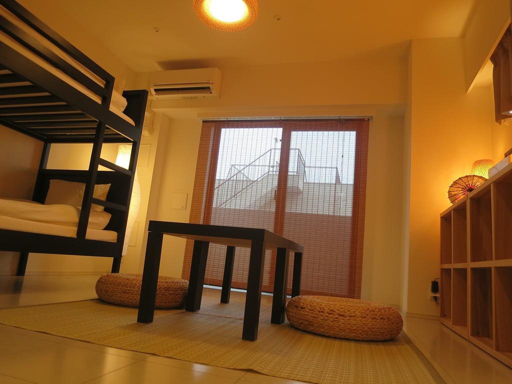 C'est Joli Ikegami Apartamento